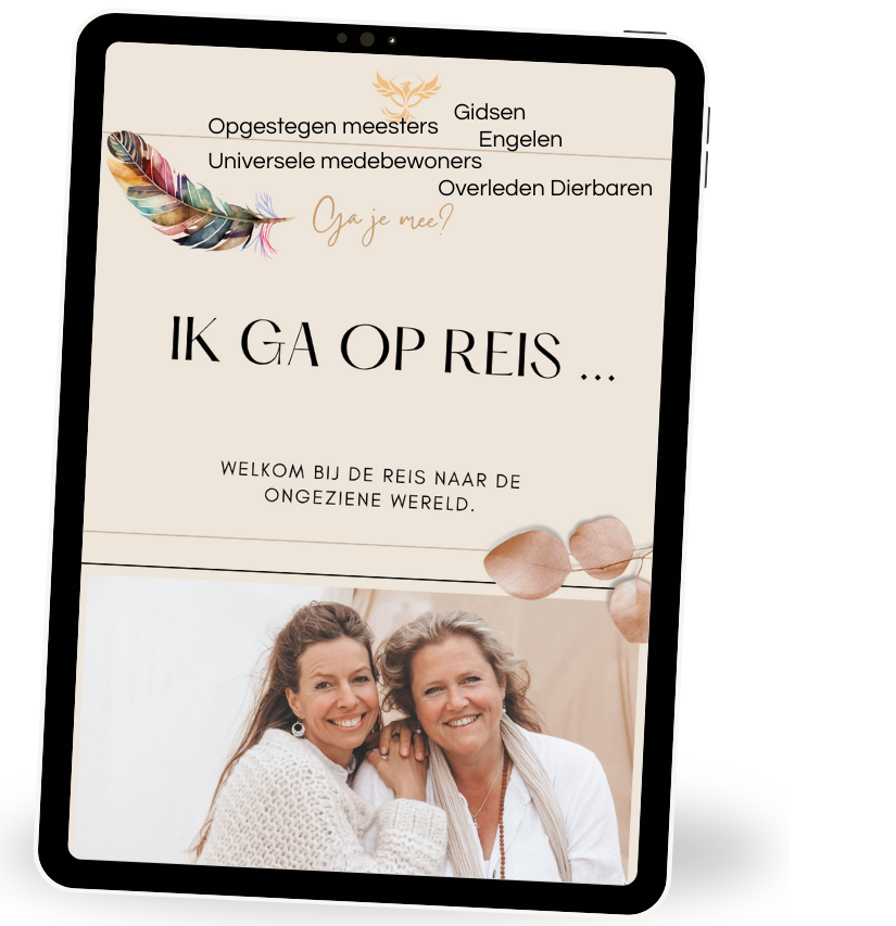 Ik ga op reis naar de ongeziene wereld